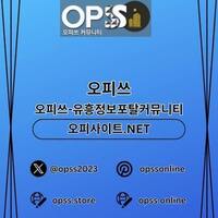 구미출장마사지  오피사이트.NET 구미출장샵