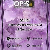 신촌출장샵  출장마사지안내.COM 신촌출장마사지