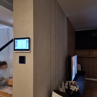 ego tech