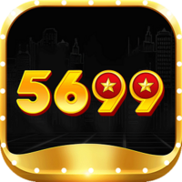 5699 watch