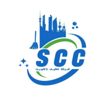 شركة تنظيف بالكويت