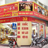 Gia Vang  Hai Hong