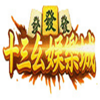 13yaohkofficialcom 