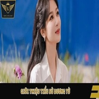 CEO  Dương Tử 