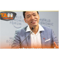 CEO Minh  Mẫn TA88