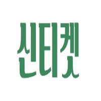 카드깡 | 신티켓 Shin 카드깡 업체 비교·수수료·2026년 신용카드 현금화 총정리