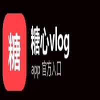 \糖心vlog官网 