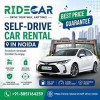 Ride Cars
