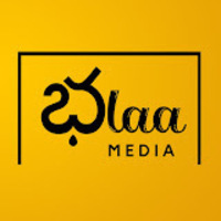 bhala media