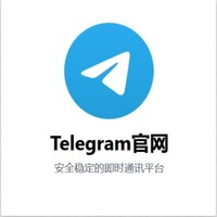 TGTChina Com