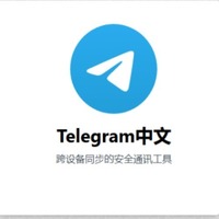 Telegramo Com