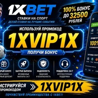 1XMAXCUS 