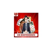 Việt Hưng