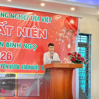 Vũ Văn Tuấn